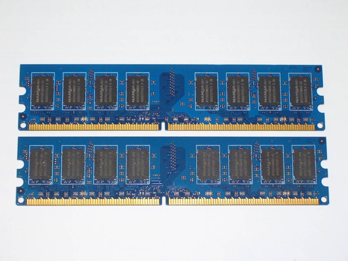 ◆NANYA製 PC2-6400 (DDR2-800) 4GB（2GB×2枚）完動品 即決！★送料120円！_画像3