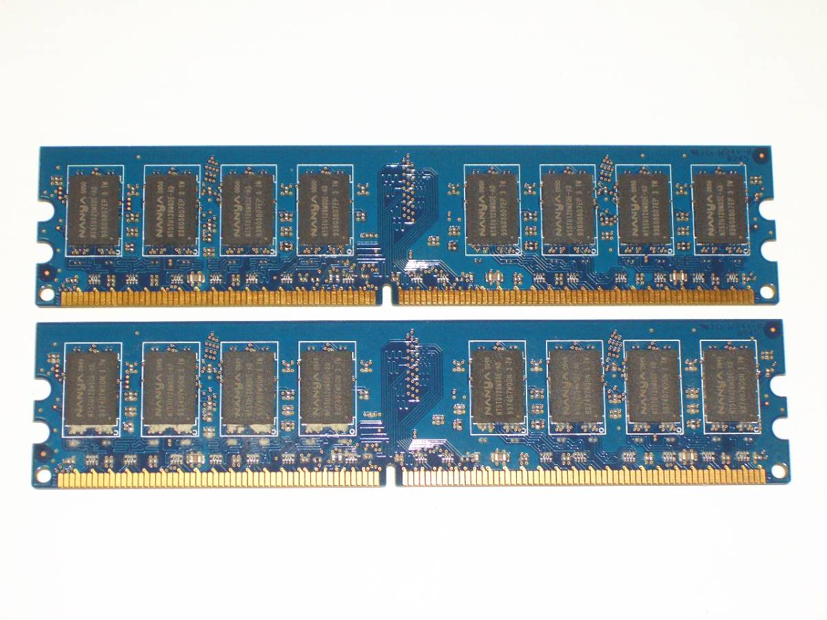 ★NANYA製 PC2-6400 (DDR2-800) 4GB（2GB×2枚）完動品 即決！★送料120円！ _画像3