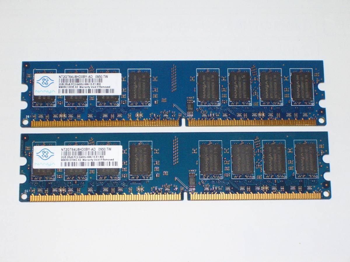 ★NANYA製 PC2-6400 (DDR2-800) 4GB（2GB×2枚）完動品 即決！★送料120円！ _画像1