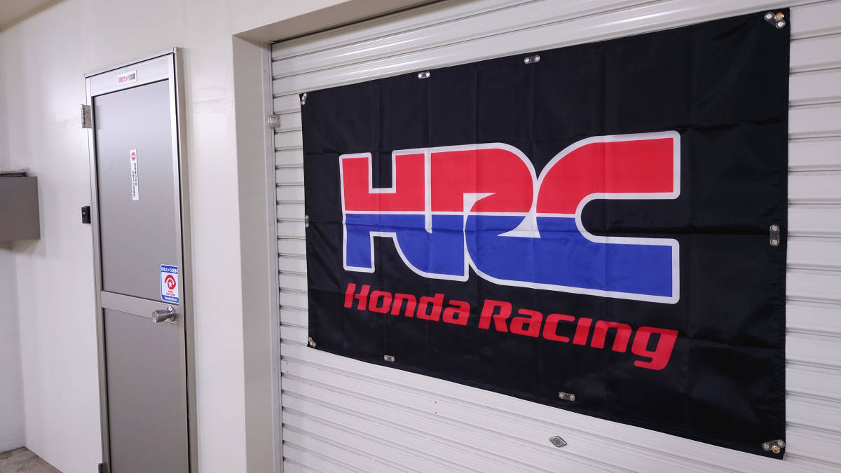 HRC フラッグ P65 90cm×150cm 【両面印刷】旗 看板 バナー HONDA ガレージ ポスター ホンダ Racing TEAM CBR 1000RR-R CB スーパーバイク_画像10