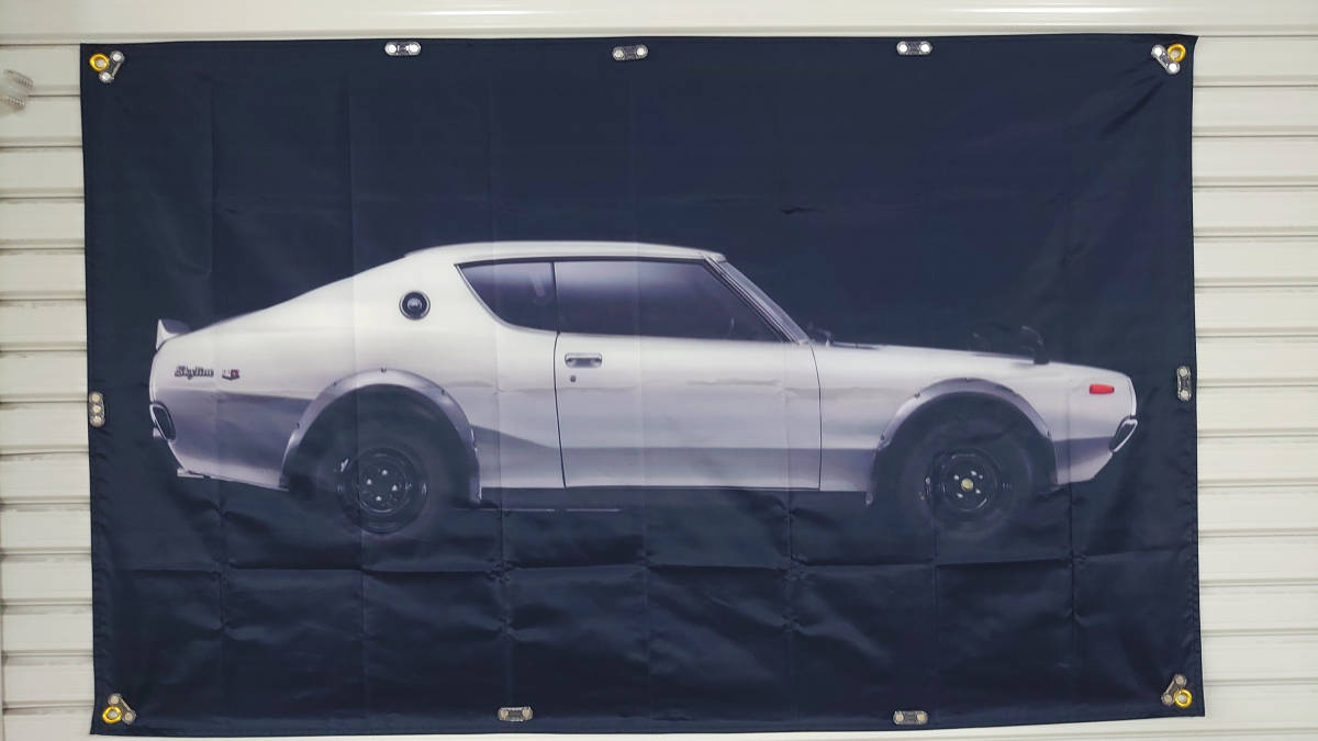  Hakosuka flag P247 SKYLINE 2000GTR garage equipment ornament 2000GT-R Skyline Ken&Mary Nissan KPGC10 type banner old car interior poster 