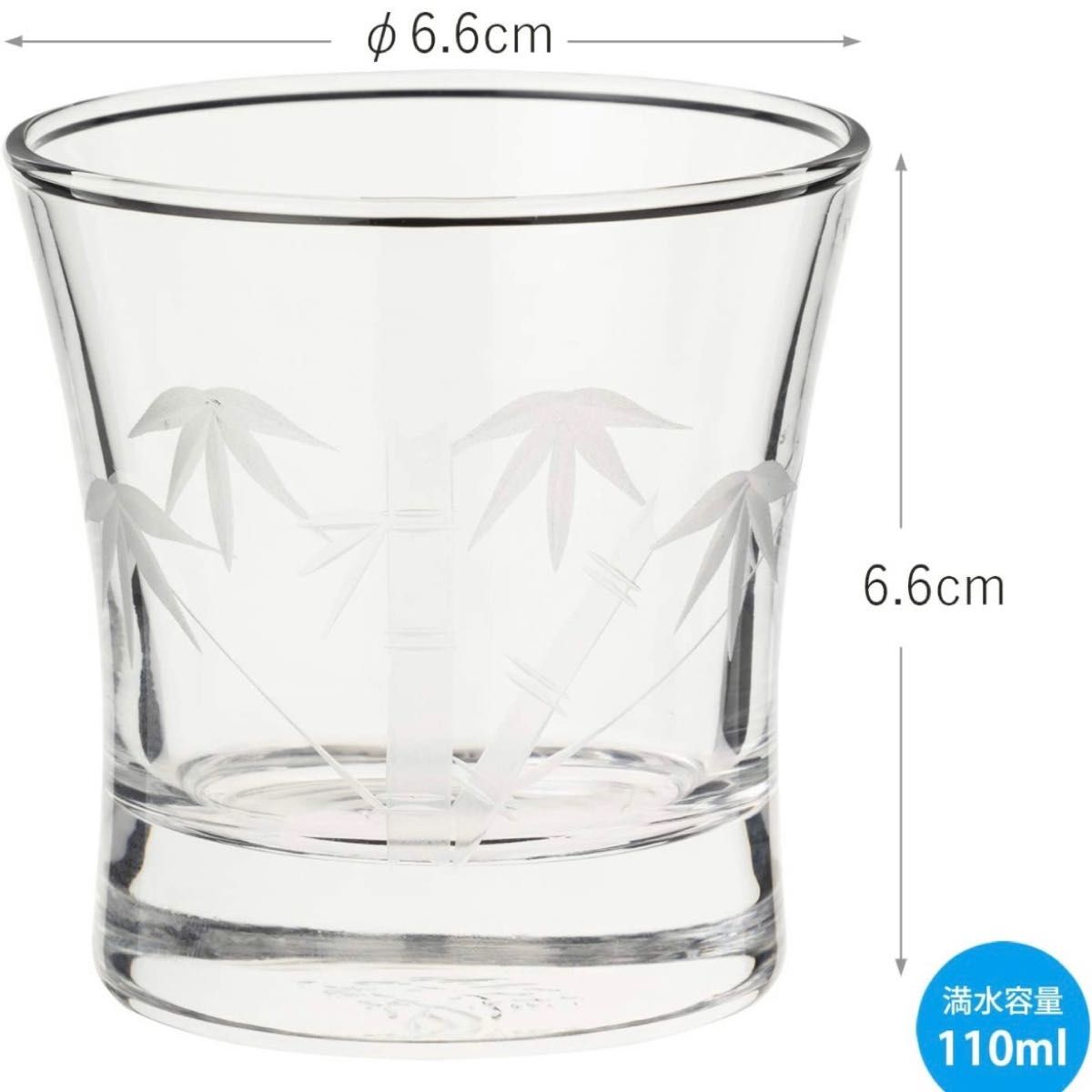 【6個】東洋佐々木ガラス 冷酒グラス クリスタルガラス グラス ガラス 切子杯 切子ガラス 竹切子 酒器 ぐい呑 お祝い 贈答品
