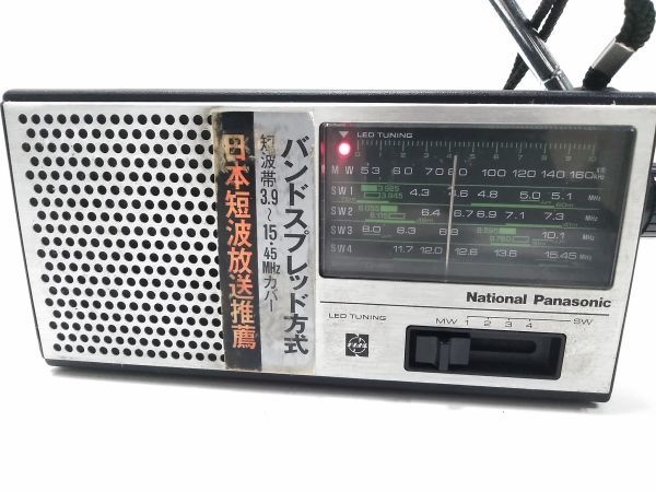 ◇National Panasonic BCL バンドスプレット方式 ラジオ R-288 0110B10A @60 ◇_画像2