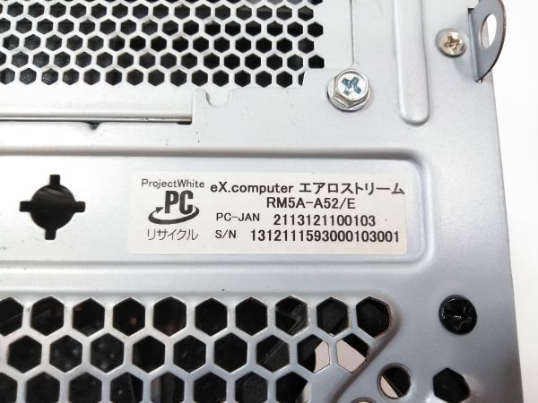 ♪eX.computer AeroStream RM5A-A52/E AMD A10-6800K APU 4.1GHz 16GB Sマルチ SSD256GB HDD1TB Win10 A010901L @140♪_画像8