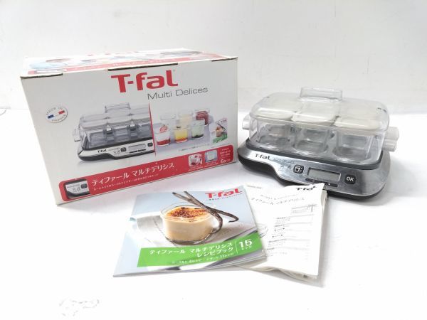 ◆ T-fal ティファール マルチデリシャス ヨーグルトメーカー デザートメーカー YG654 レシピブック/元箱付 0119A5 @100 ◆_画像1