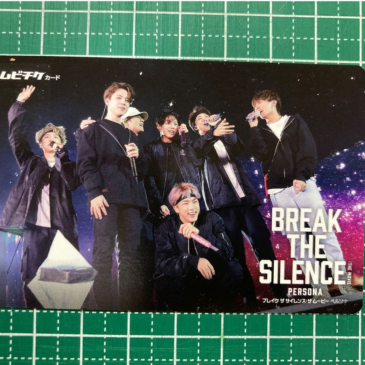 BTS AREAK THE SILENCE THE MOVIE ムビチケ　使用済　