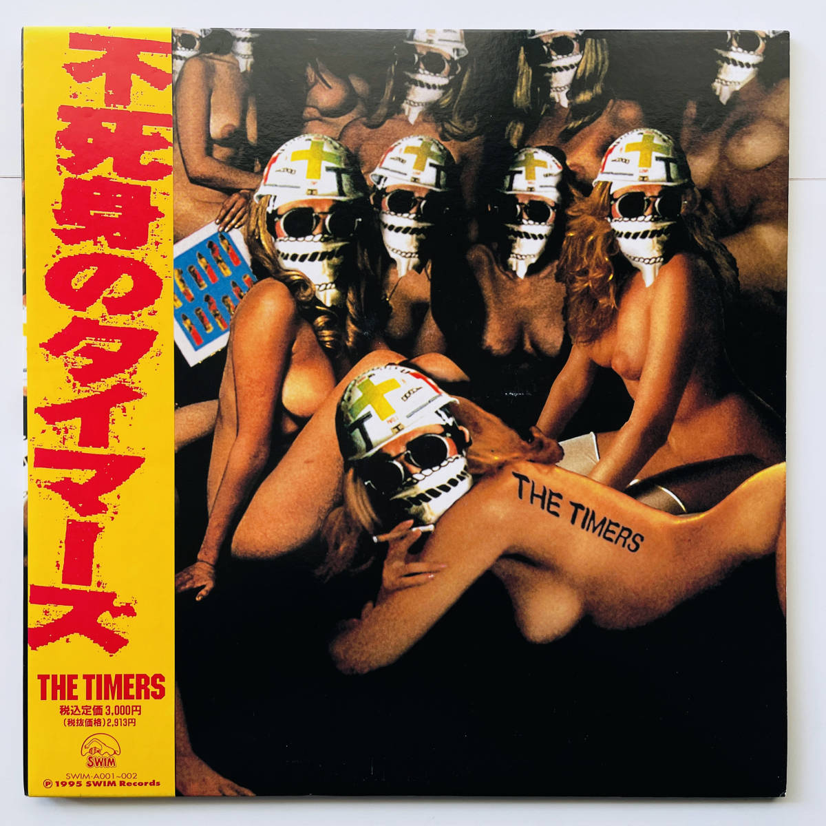 貴重オリジナル盤 レコード 2LP〔 ザ・タイマーズ - 不死身のタイマーズ 〕帯付き / The Timers / RCサクセション / 仲井戸麗市 忌野清志郎_画像1