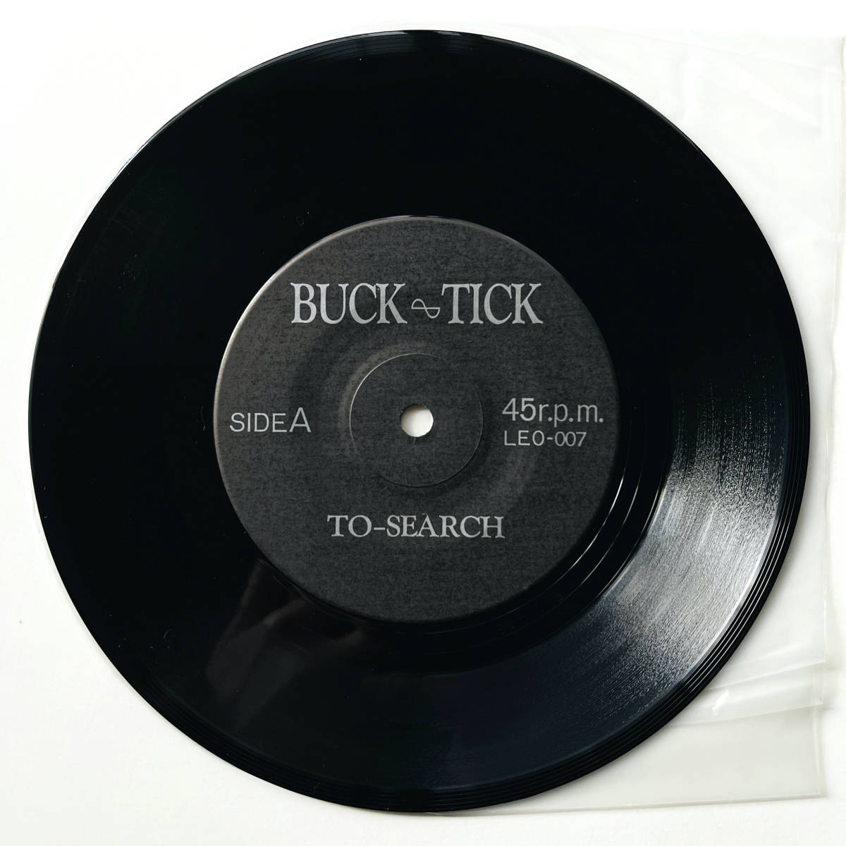  ценный запись 7 дюймовый запись ( BUCK-TICK - To-Search ) Sakurai ..bakchiktu* search / Plastic Syndrome