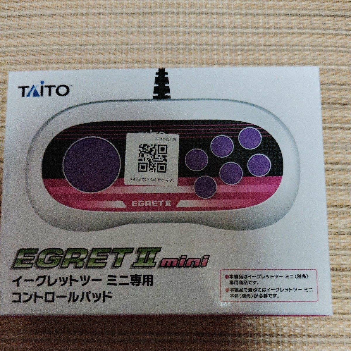 新品未開封 TAITO タイトー イーグレットツーミニ 専用コントロール