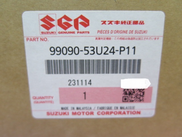 未開封　２４年モデル　スズキ純正全方位モニター対応１０インチスタンダードプラス　９９０９０－５３Ｕ２４－Ｐ１１　２４Ｐ付_画像6