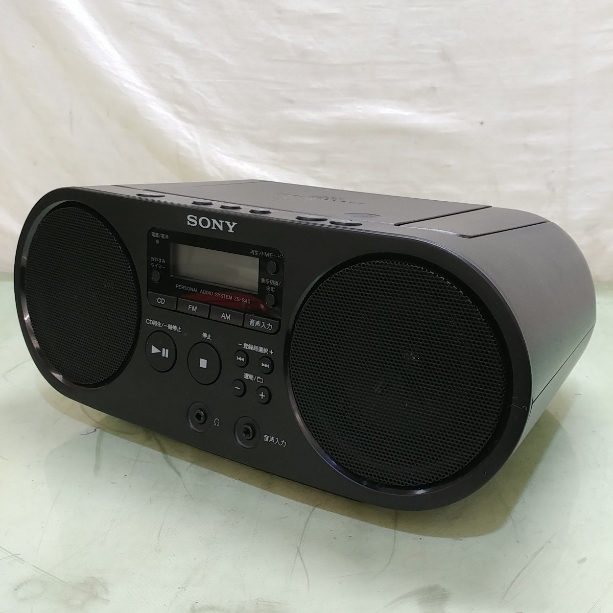 SONY/ソニー CD/ラジオ パーソナルオーディオシステム ZS-S40 乾電池対応 アダプター/取説付き CDデッキ_画像1