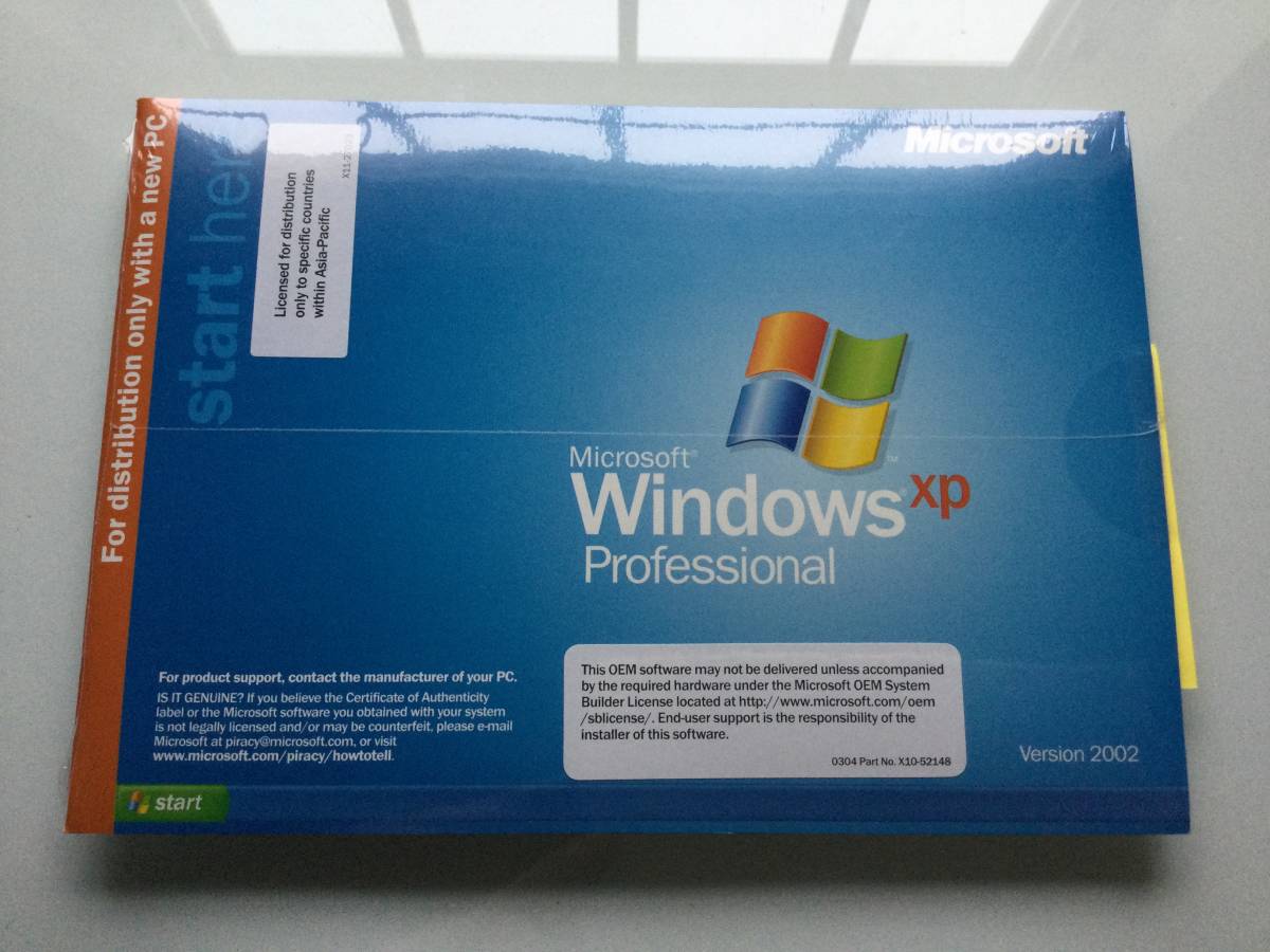 Windows XP Professional SP3 ＠未開封英語版@ プロダクトキー付き_画像3