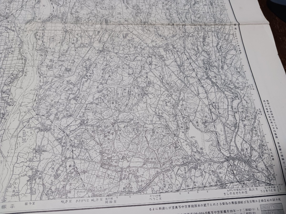 藤澤 神奈川県 地図 古地図  地形図 地図 資料 57×46cm 明治42年測図 昭和29年発行 印刷 B2024の画像5