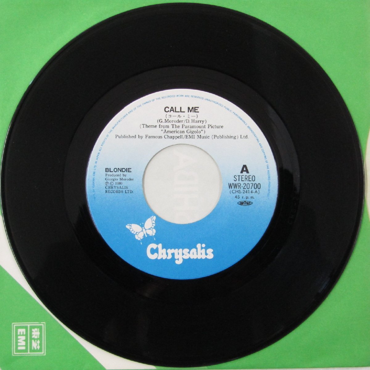 未使用 古い 7インチ レコード　コール ミー アメリカン ジゴロ　ブロンディ 東芝EMI株式会社 WWR-20700 Re717_画像3