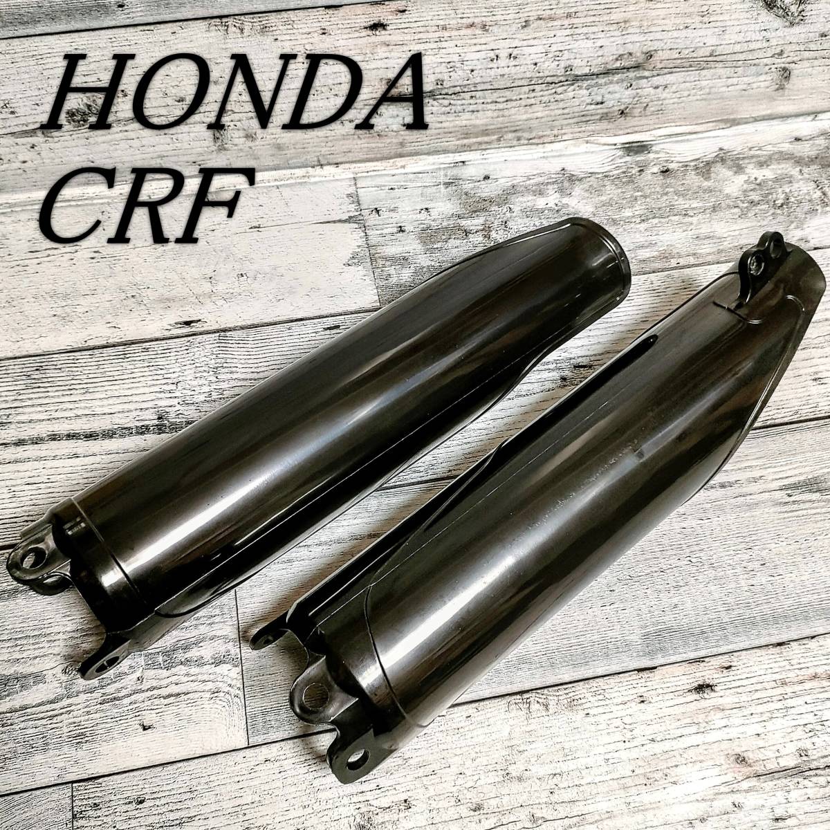 HONDA CRF250 450 フォークカバー 黒 ガード プロテクター CR125 ホンダ RX Supermotoの画像1