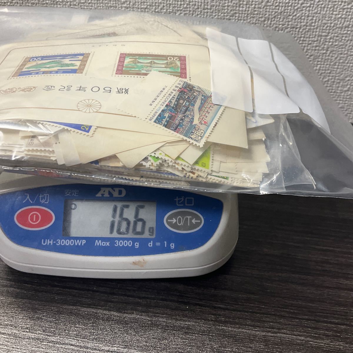 【さ26】250# 額面24000円 20円切手 未使用　普通切手　記念切手　まとめ売り　現状渡し_画像3