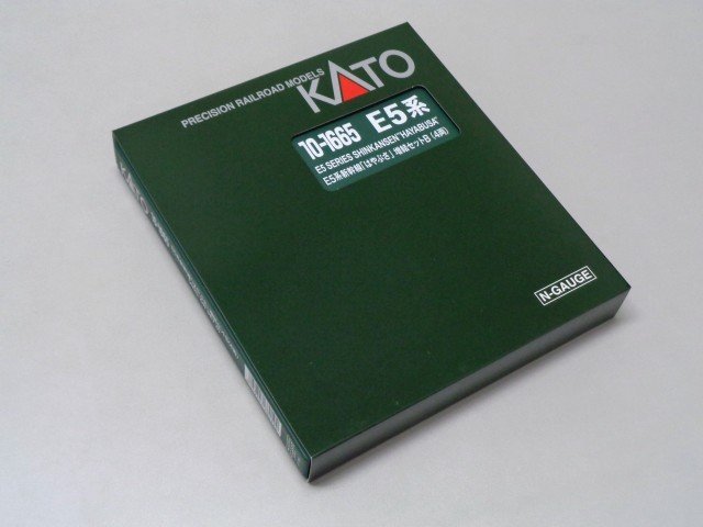 KATO(カトー) Nゲージ E5系新幹線「ハヤブサ」 増結セットB 4両 #10-1665