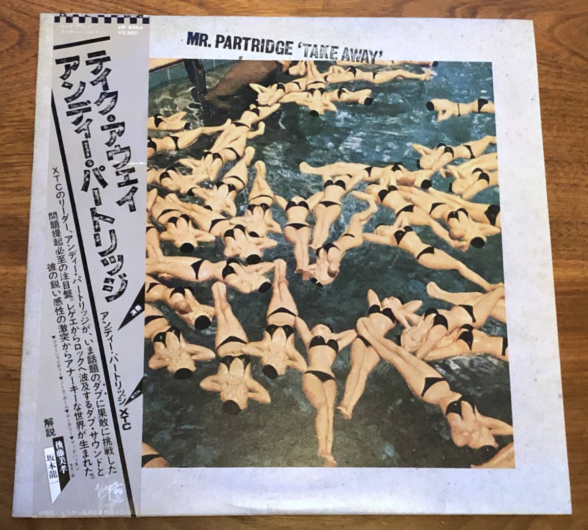 ★LP★MR.PARTRIDGE(アンディ・パートリッジ) / Take away(テイク・アウェイ)★国内盤・帯有り・ライナー無し・VIrgin・VIP-6954★_画像1