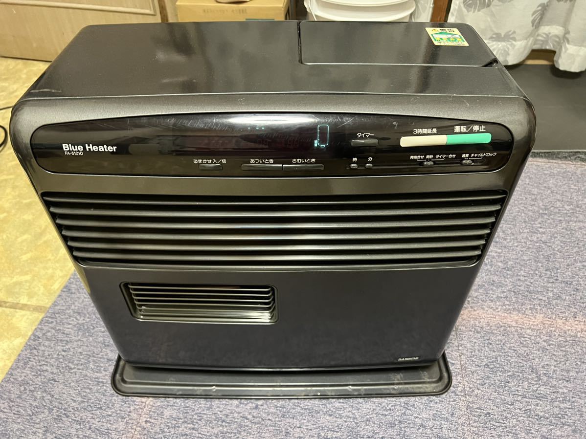 ダイニチ DAINICHI ブルーヒーター 石油ストーブ 石油ファン ダイニチ DAINICHI ブルーヒーター 石油ストーブ 石油ファン