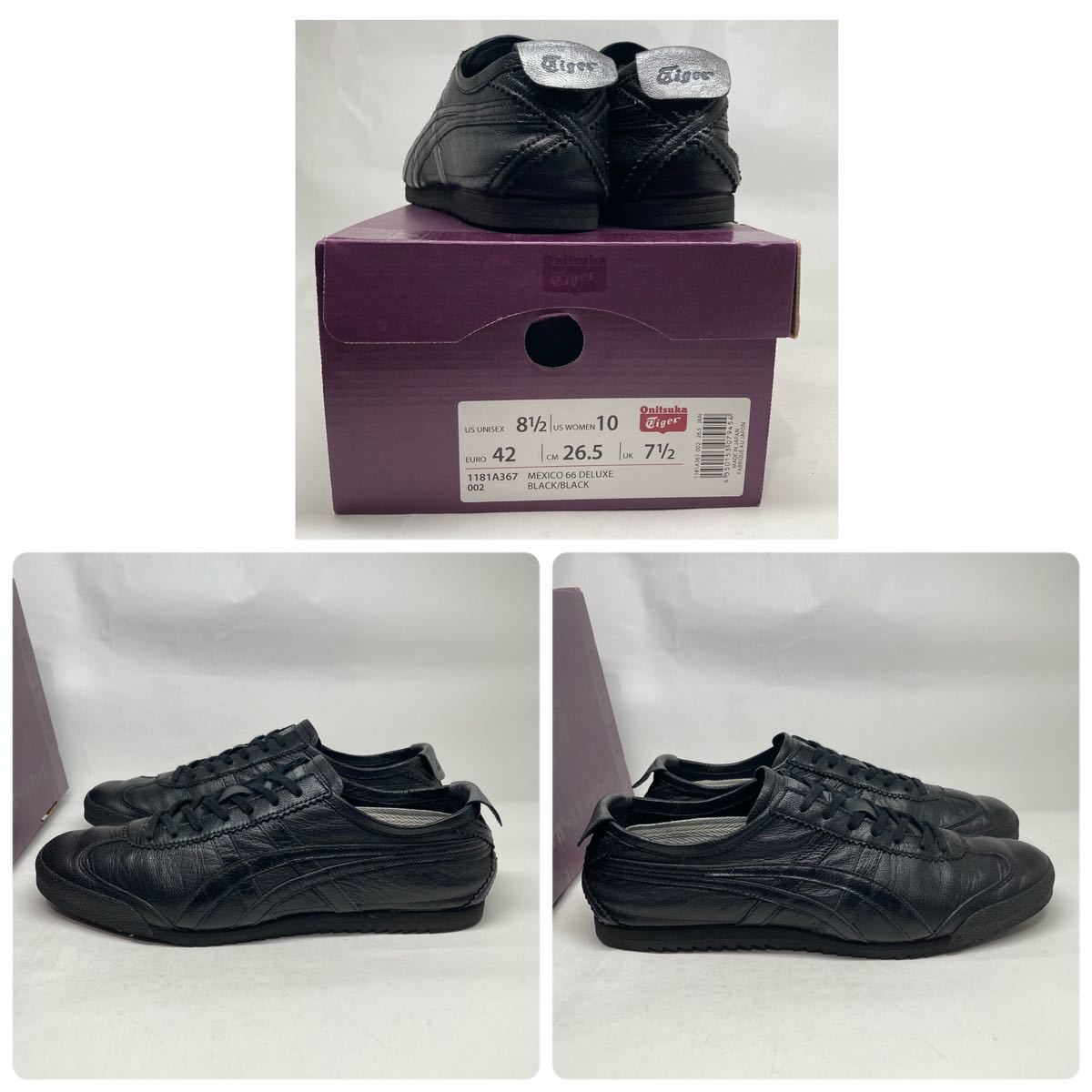 即決! 日本製 Onitsuka Tiger MEXICO 66 DELUXE レザー BLACK 即決! 日本製 Onitsuka Tiger MEXICO 66 DELUXE レザー BLACK