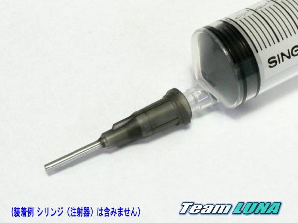 *LUNA syringe needle nozzle M 3 piece entering @^^mm