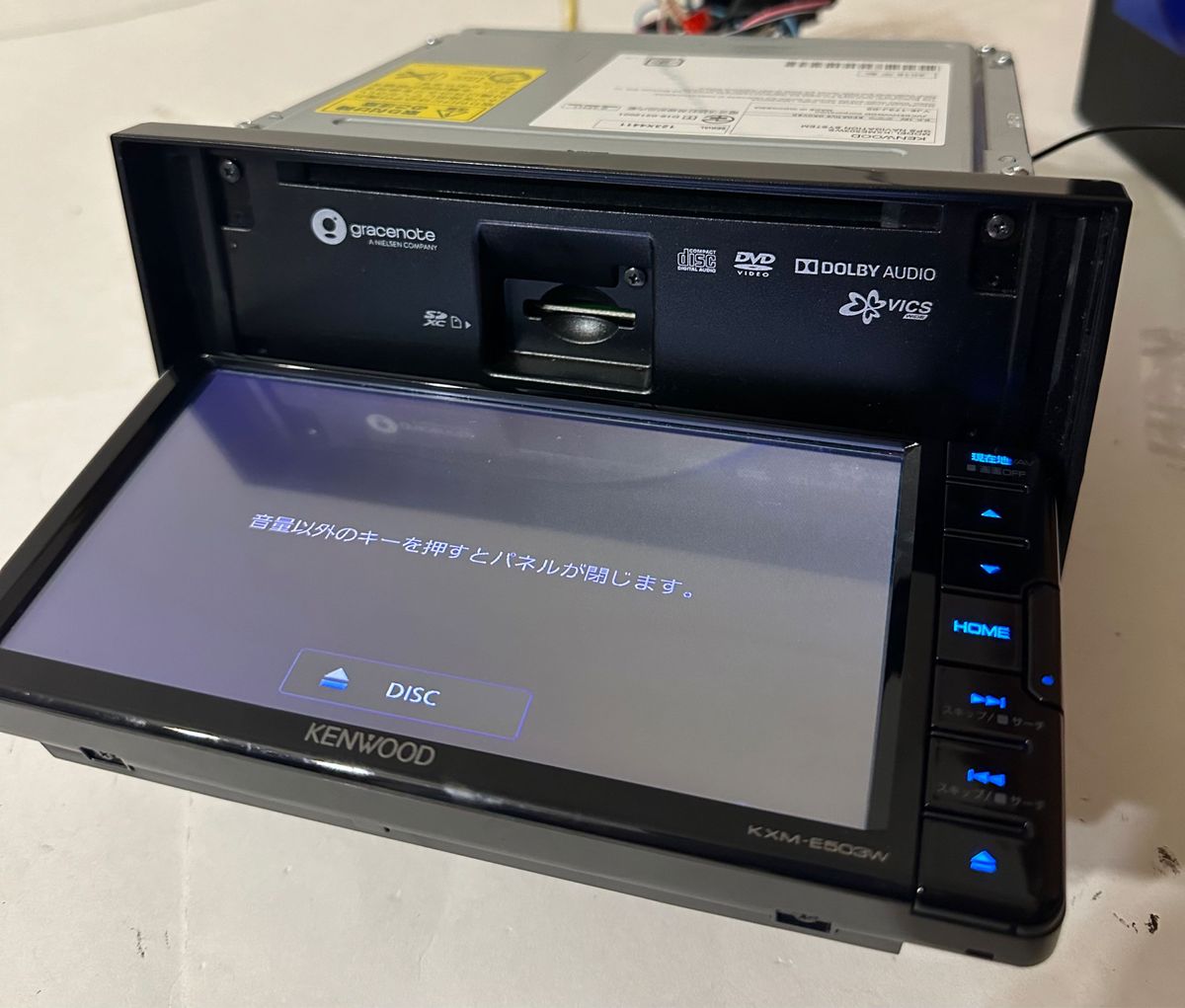 KENWOOD KXM-E503W 2018|Yahoo!フリマ(旧PayPayフリマ) KENWOOD KXM-E503W 2018|Yahoo!フリマ(旧PayPayフリマ)