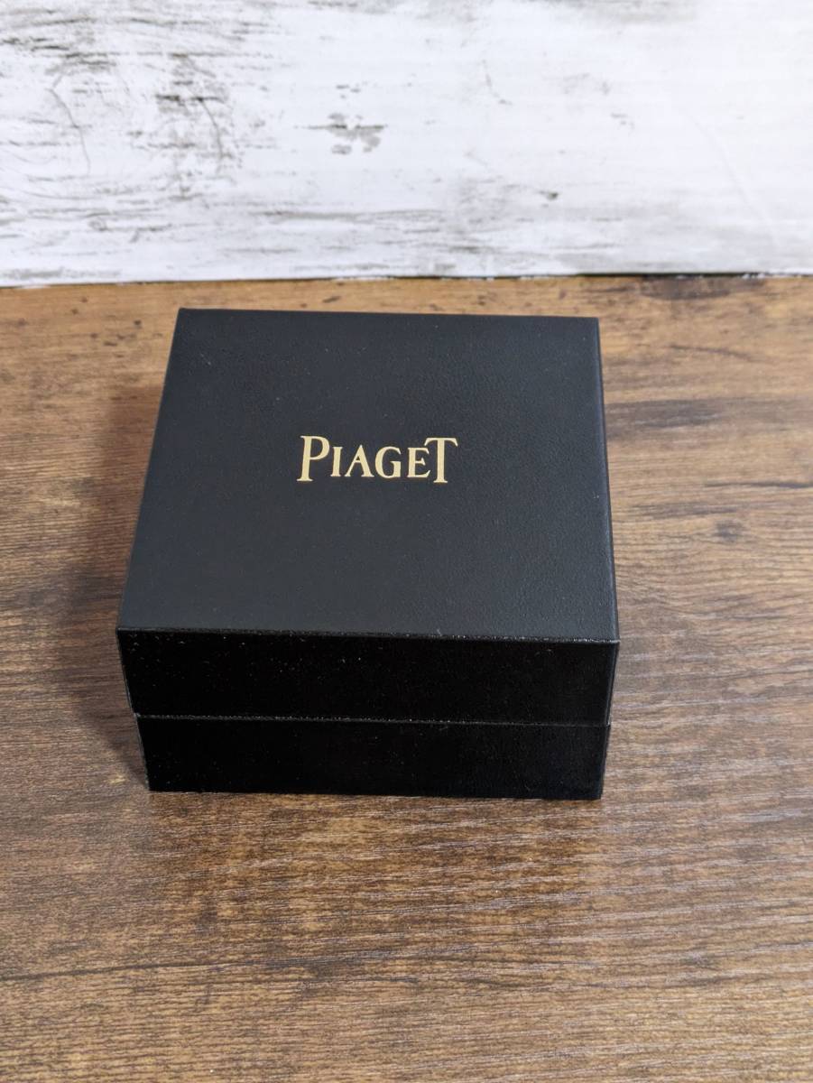 AS1 PIAGET ピアジェ 空箱 ジュエリーボックス から箱 まとめ売り アクセサリーケース_画像7