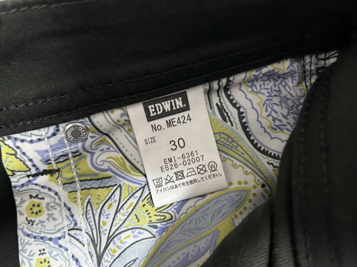 *EDWIN Edwin ME424 женский стрейч цвет брюки Denim распорка 30 сделано в Японии *. пепел 