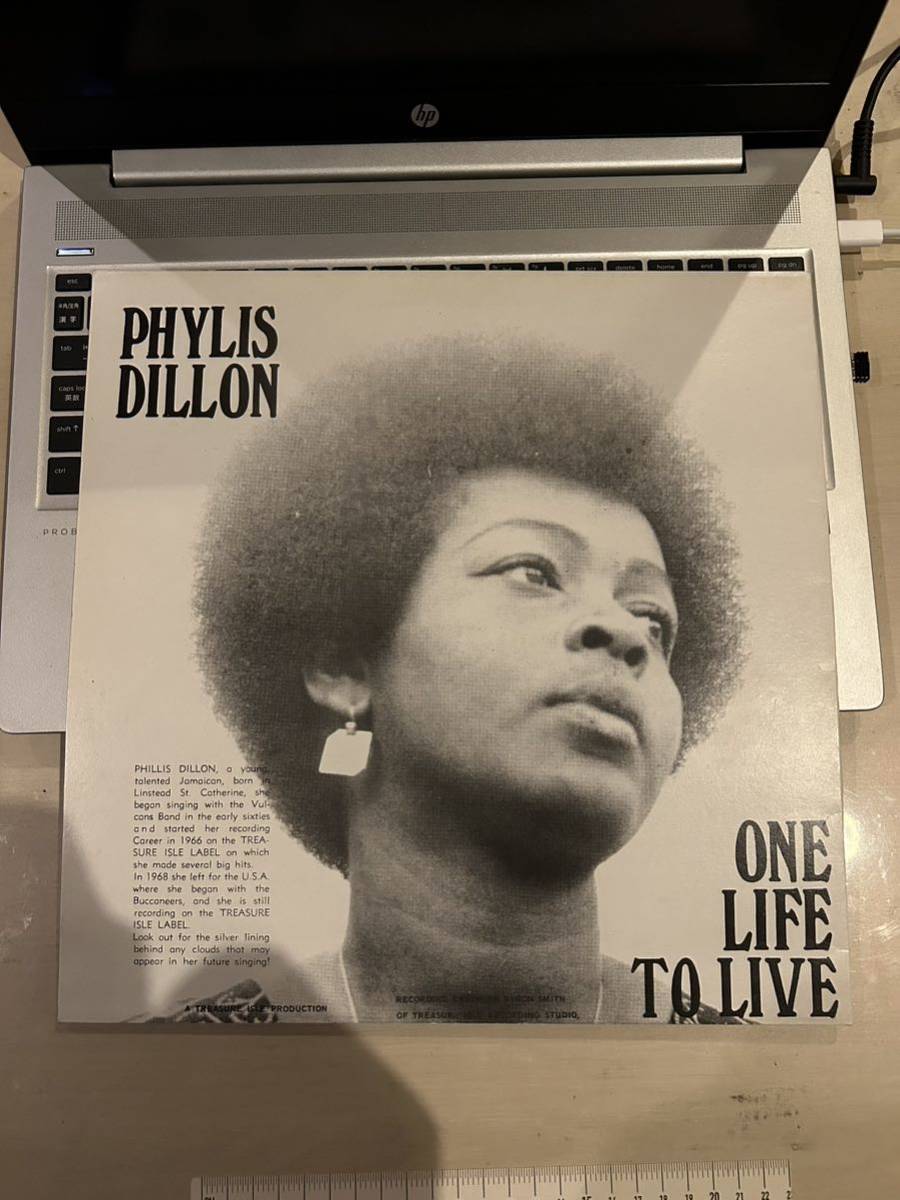 PHYLIS DILLON レコード ONE LIFE TO LIVE LP フィリス・ディロン ロックステディ 藤原ヒロシ HF レゲエ ダブ_画像2