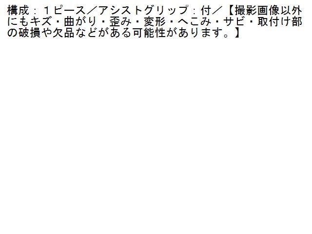 5UPJ-94997655]ハイラックスサーフ(RZN185W)右フロントピラートリム 中古_画像4