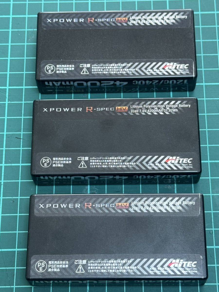 【中古美品】HiTEC XPOWER R-SPEC Li-HV 7.6V 4200mAh 120C/240C （XPRHV4200S-B）_画像2