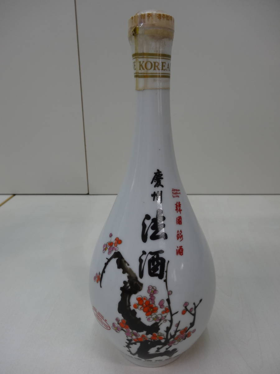 16699■日本酒/琉球泡盛/焼酎/韓国酒などまとめて 未開封 ■古酒あり！_画像8