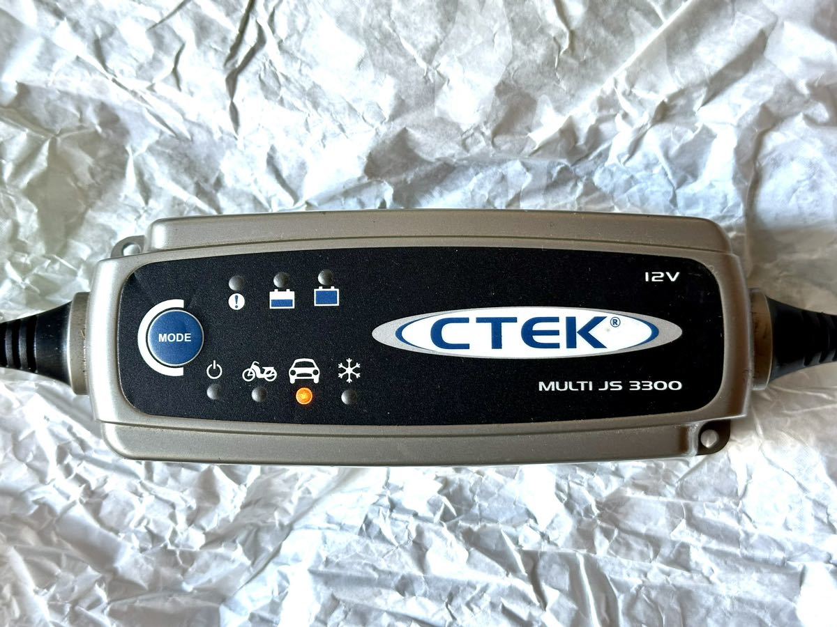 ジャンク品　CTEK シーテック バッテリーチャージャー MULTI JS 3300_画像2