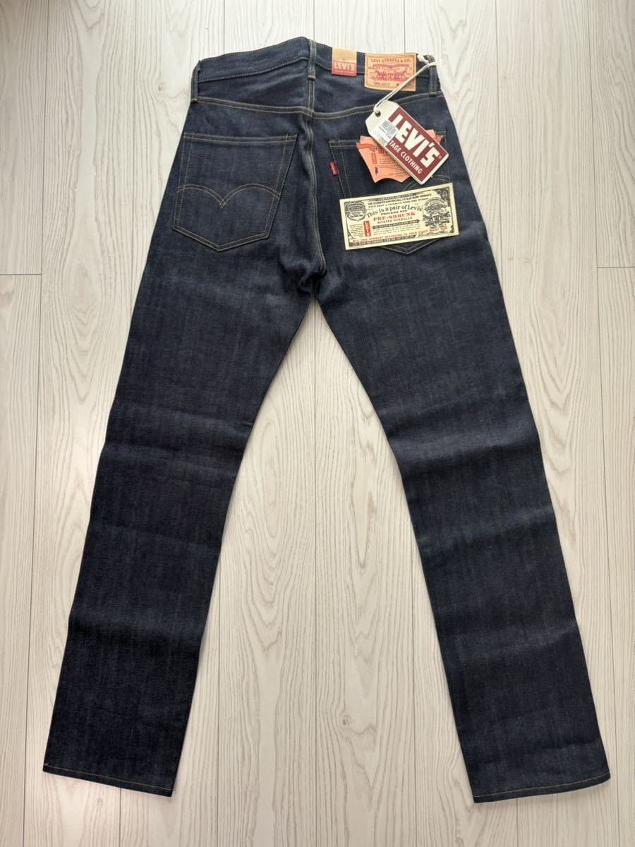 LEVI'Sリーバイス 505-0217 1967 赤耳|メンズ LEVI'Sリーバイス 505-0217 1967 赤耳|メンズ