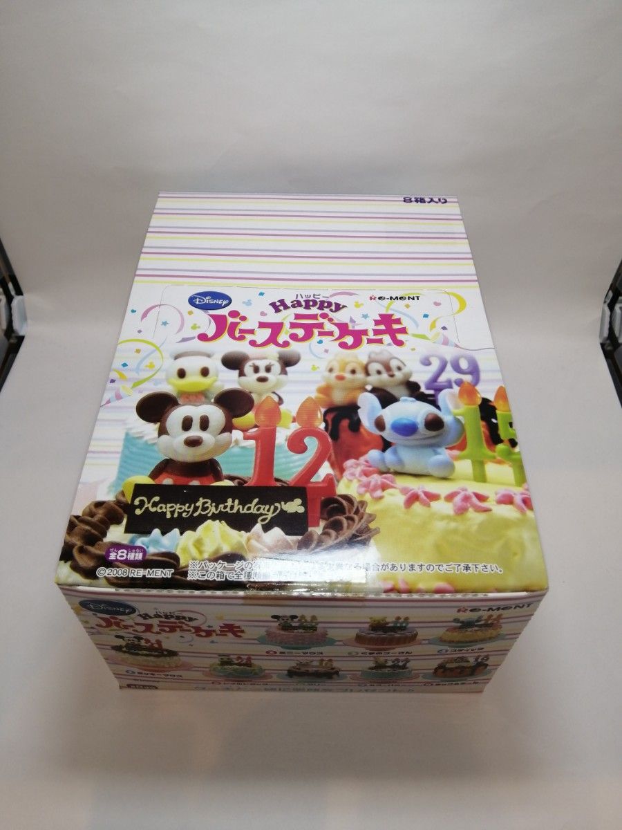 リーメント ディズニーキャラクター ハッピーバースデーケーキ リーメント ディズニーキャラクター ハッピーバースデーケーキ