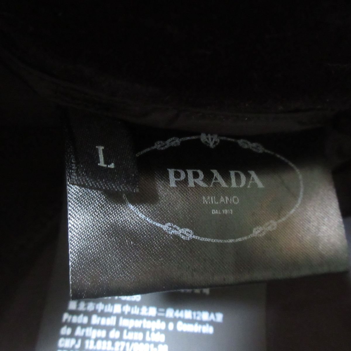 美品 PRADA プラダ 2019年モデル ベロア ジャージパンツ イージーパンツ トラックパンツ サイズL ブラック 124_画像6