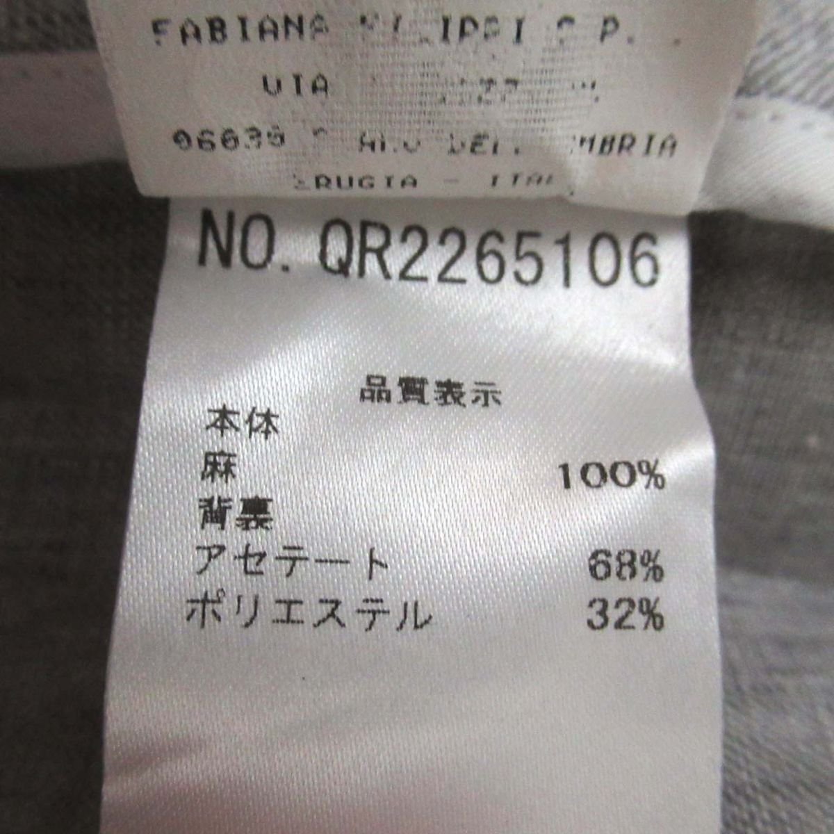クリーニング済 美品 FABIANA FILIPPI ファビアナフィリッピ スナップボタンフロント リネン100％ ジャケット Sサイズ グレーの画像4