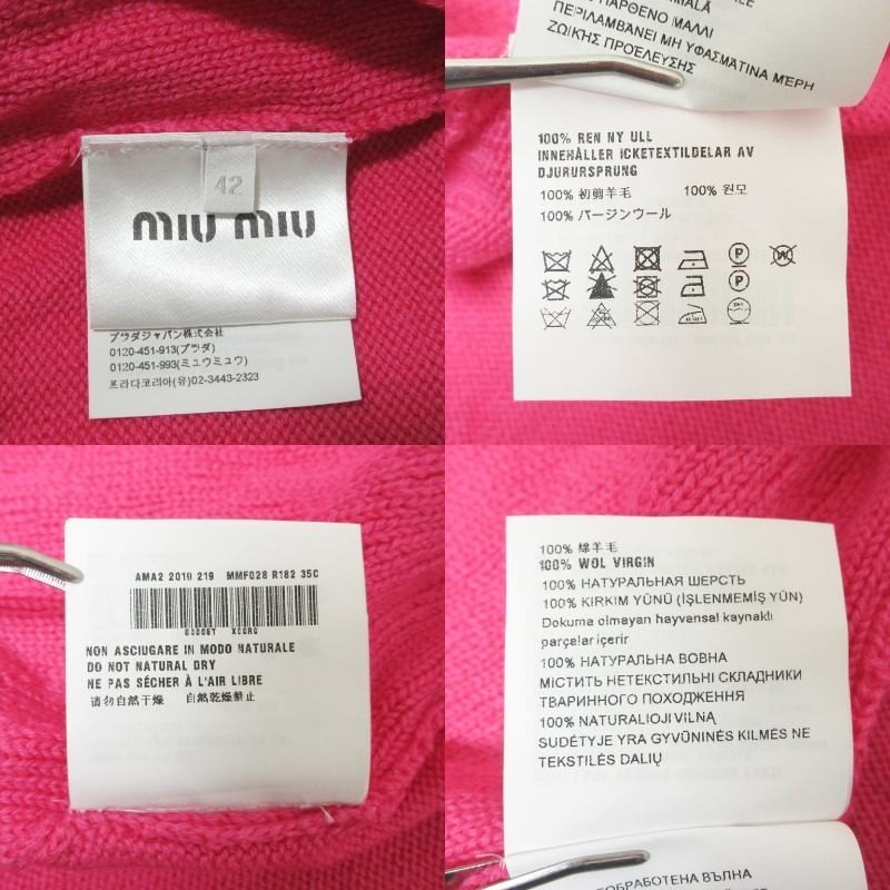 美品 miu miu ミュウミュウ 2019年モデル 長袖 襟付き ニット カーディガン 42 ピンク 103_画像8