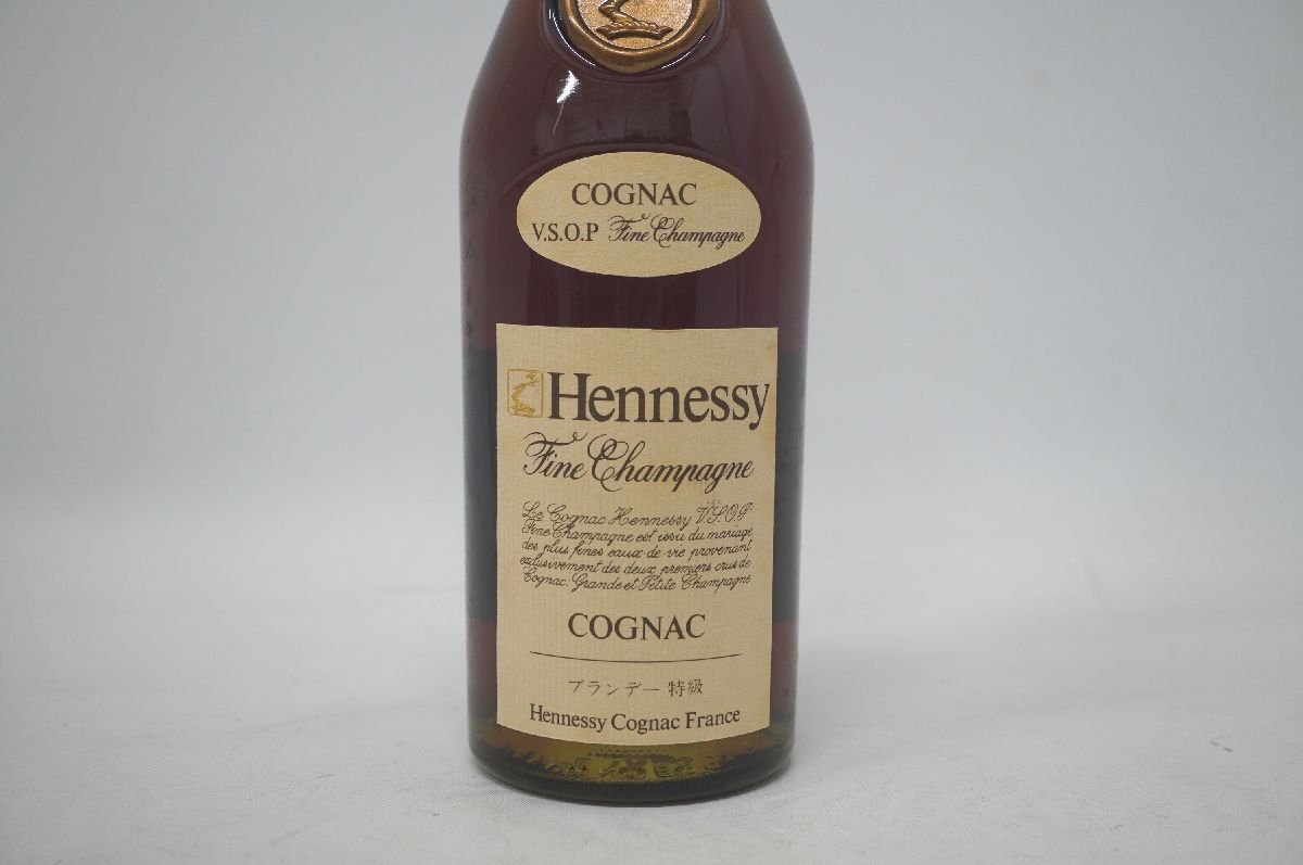 S1-2 未開栓 Hennessy Fine Chaｍpagne COGNAC VSOP ヘネシー グリーンボトル コニャック フランス_画像3