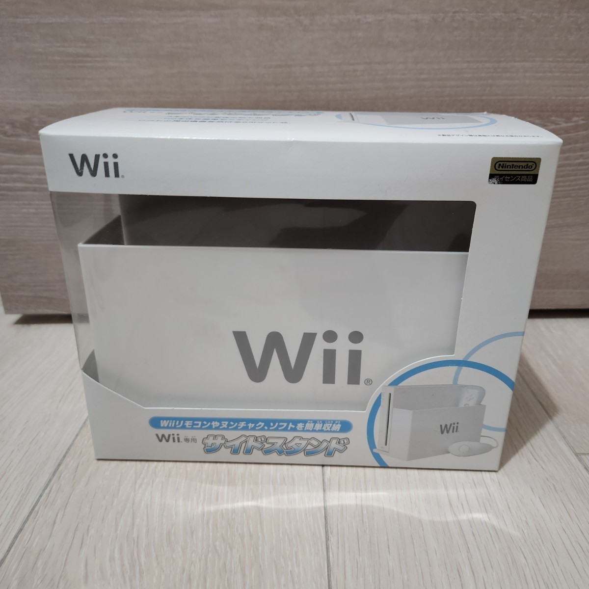 任天堂 Nintendo Wii サイドスタンド_画像1