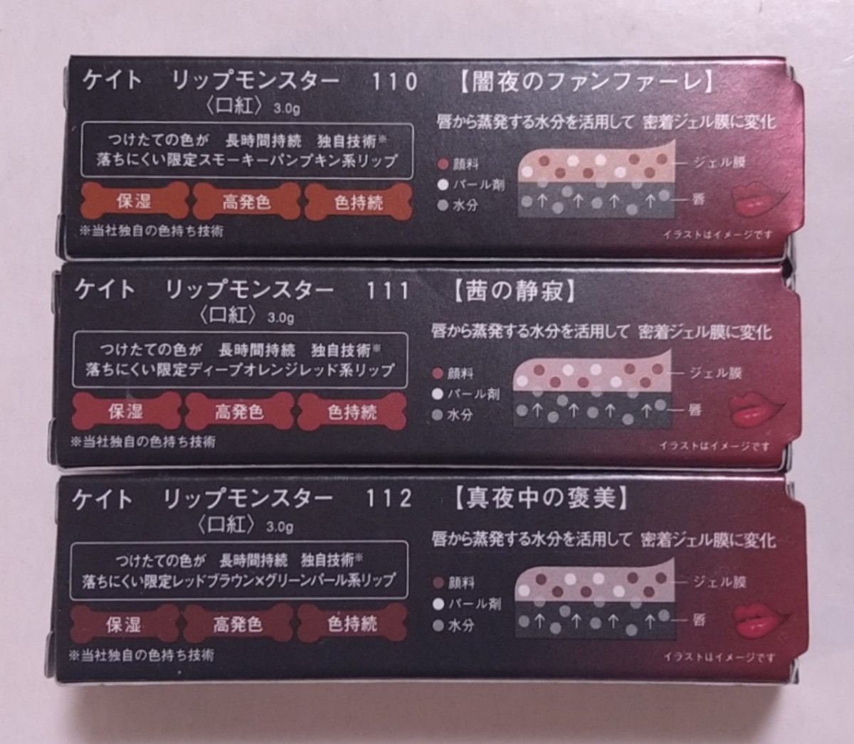item_image_2