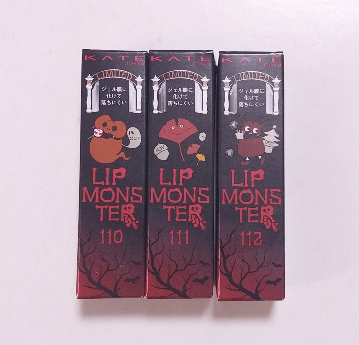 item_image_1