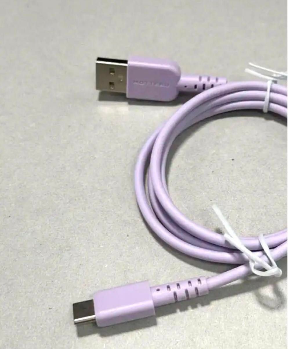 Iphone 15 ケーブル　USB A - USB C 1m 紫色