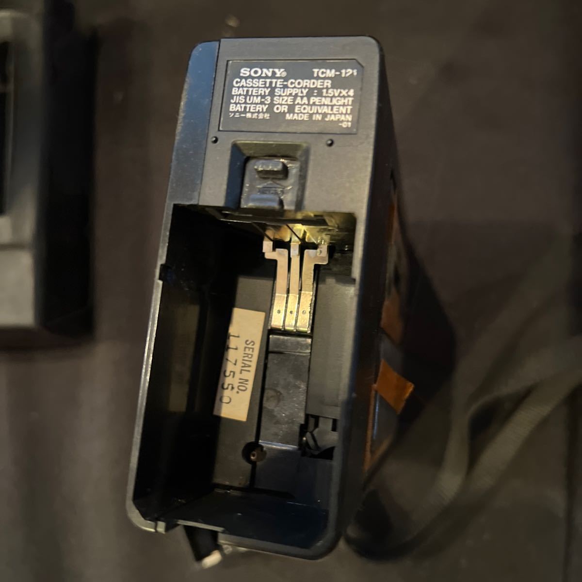  古い　ソニー カセットレコーダー　SONY TCM-121 CASSETTE-CORDER ソニー カセットコーダー 中古　動作未確認　ジャンク_画像5