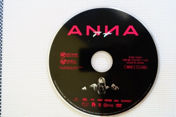 【DVD】『 アナ ANNA 』【闘うヒロイン放つ】リュック・ベッソン監督！◆ 成功確率0%のミッションに生き抜くと誓う・最高のエンデイング！_画像4