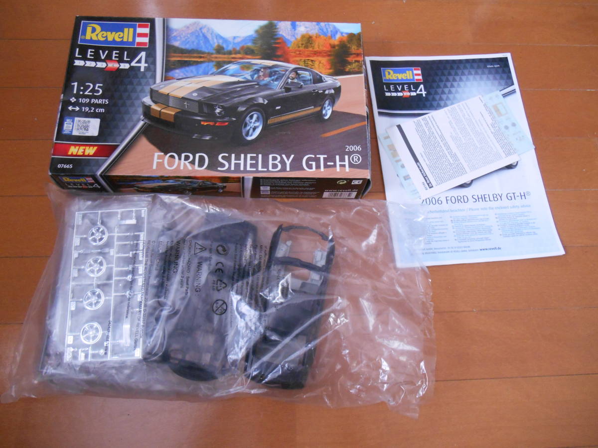 Уровень 1/25 Ford Shelby GT-H