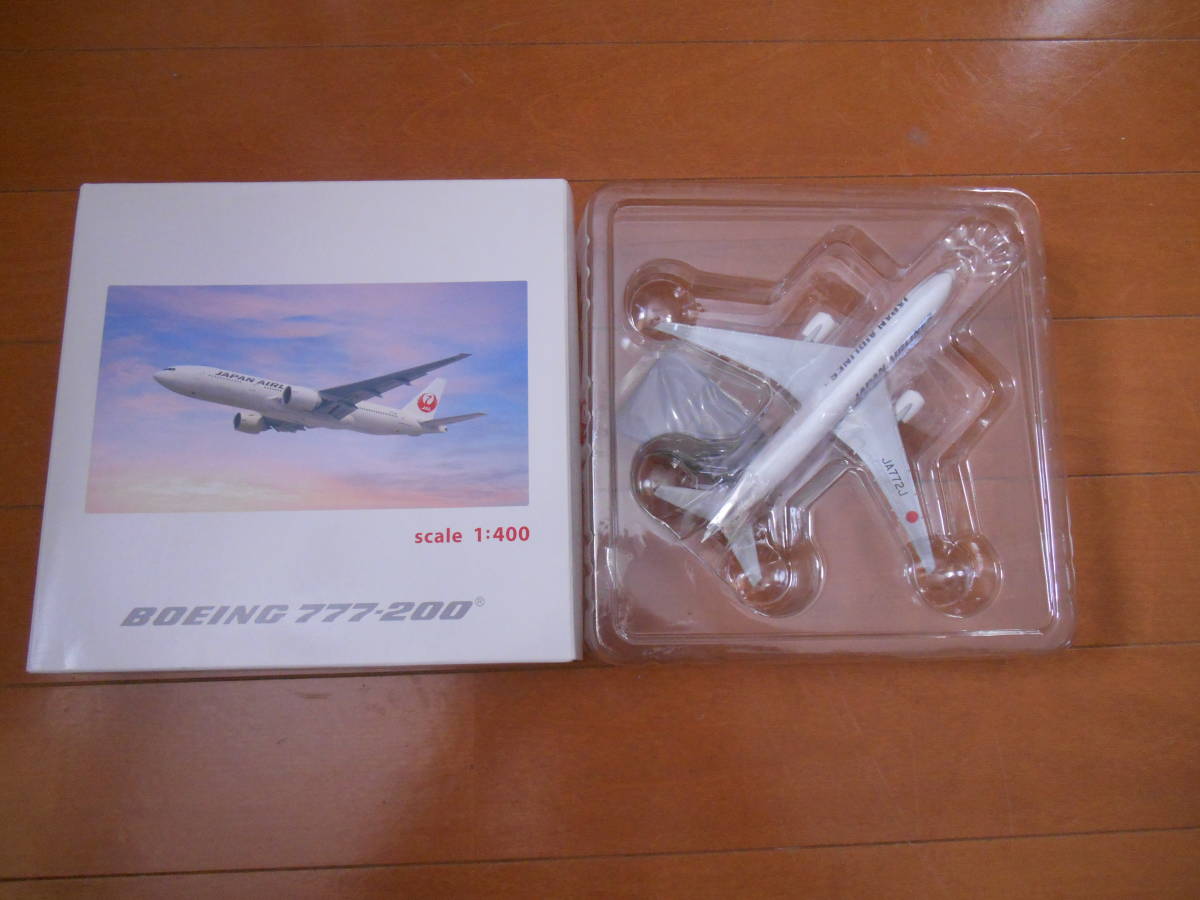 ホーガン　1/400 B777-200 _画像1