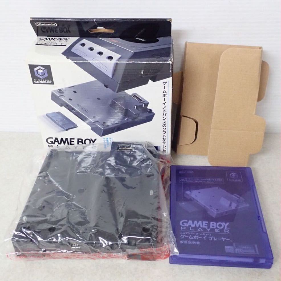 ★１円スタート！★GAMEBOY PLAYER　ゲームボーイ プレーヤー【ブラック】_画像1