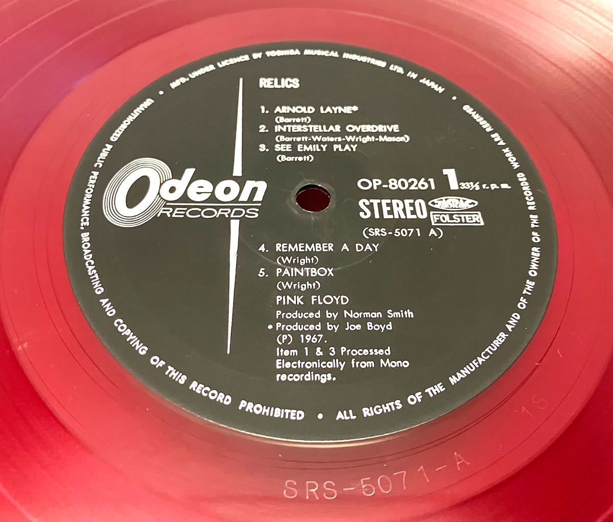 赤盤 ピンクフロイドの道 LPレコード ブート盤付 PINK FLOYD/Relics/OHM SUITE OHM_画像5