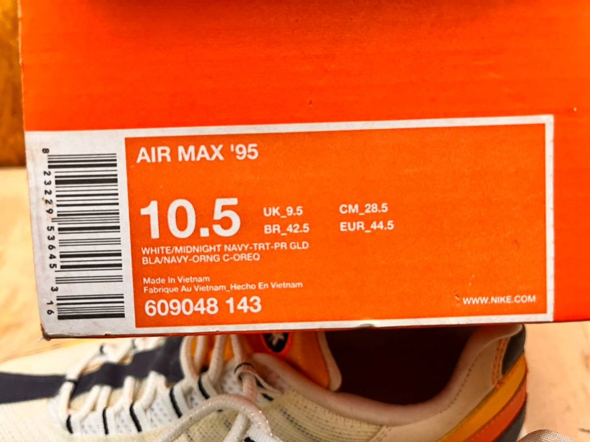 未使用 タグ付き 日本未発売? NIKE AIR MAX 95 28.5cm オレンジ ネイビー ホワイト　スニーカー シューズ　ナイキ　　SA0101_画像8